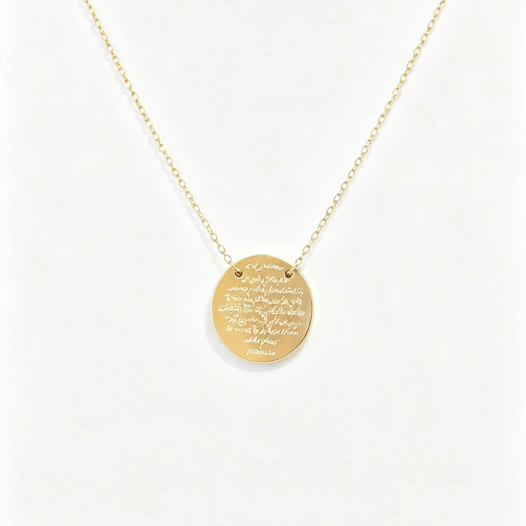 Collier ayat corsi Gravé en Or 18K