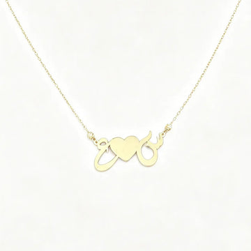 Collier Prénom Personnalisé & Cœur en Or 18K