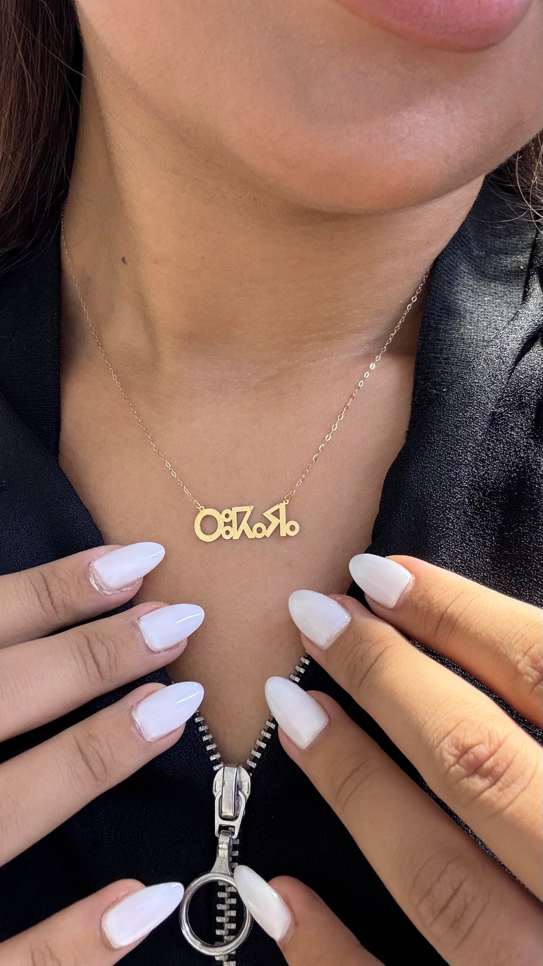 Collier Prénom Personnalisé en Or 18K